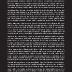 Programa de mano del ciclo Cine = Música + Inspiraciones y del ciclo México Reciente junio-agosto 2009